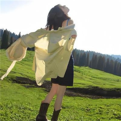 假日之旅